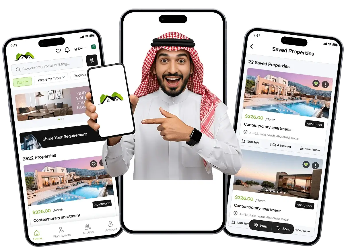 App Screenshot Left