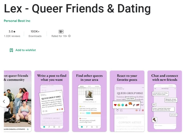 Lex - famous dating apps