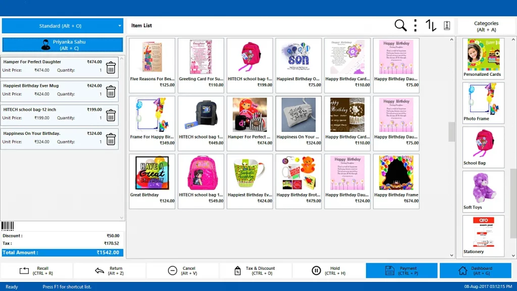 POS Software development