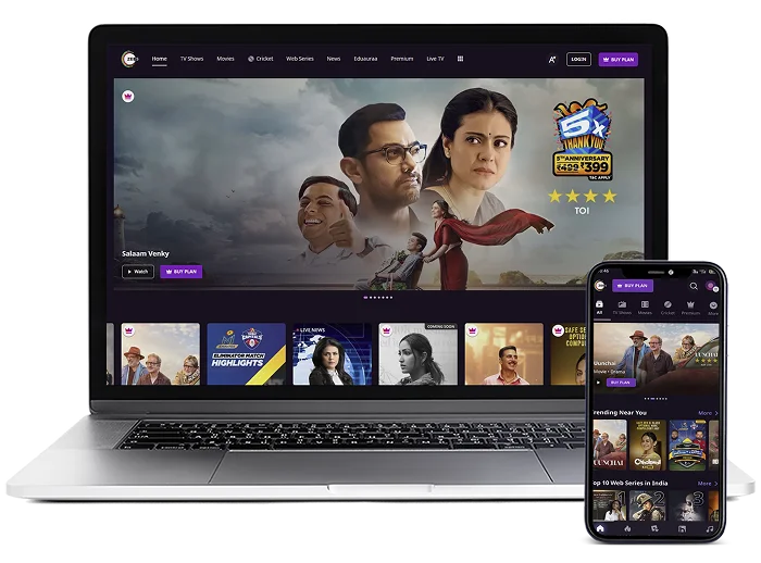 Media and Entertainment Software Development