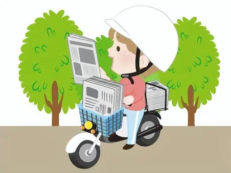 Newspaper Delivery