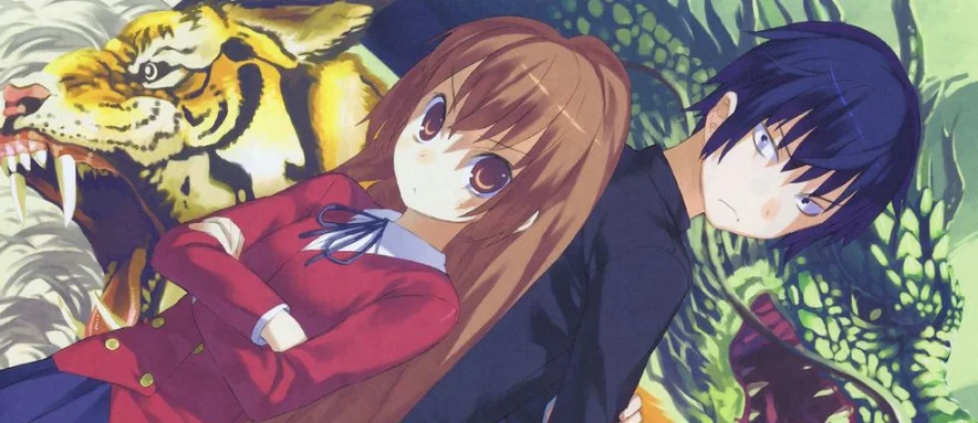 Taiga Aisak