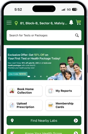 B Lal Banner UI