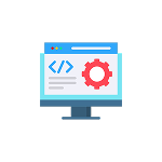 </br>Agile Development & System Integration
